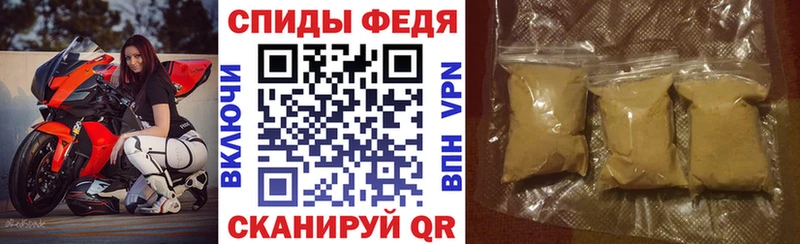 Amphetamine Premium  Купить закладки  Кузнецк 