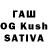 Гашиш хэш German Kulin