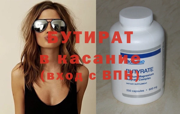 индика Белоозёрский