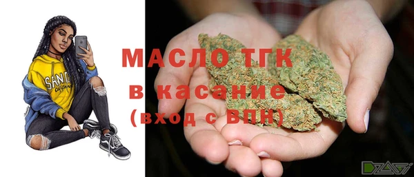 ПСИЛОЦИБИНОВЫЕ ГРИБЫ Беломорск