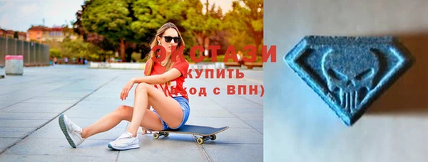 mix Богданович