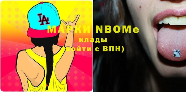 mix Богданович