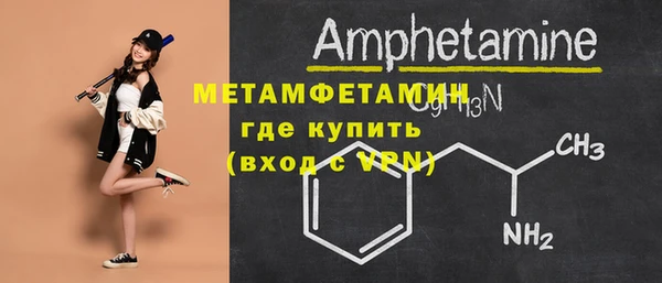 mix Богданович