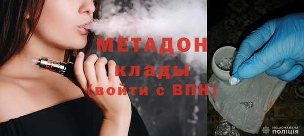 прущий лед Шарыпово