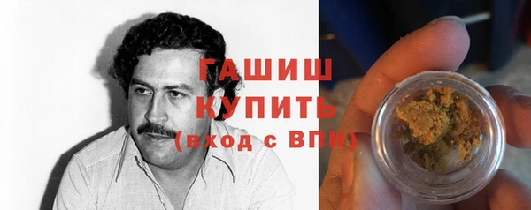mix Богданович