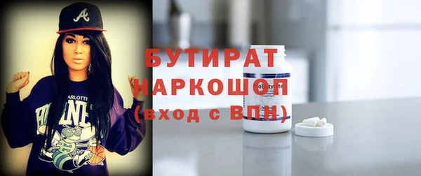 mix Богданович