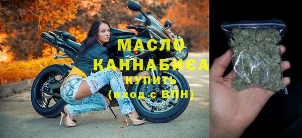 mix Богданович
