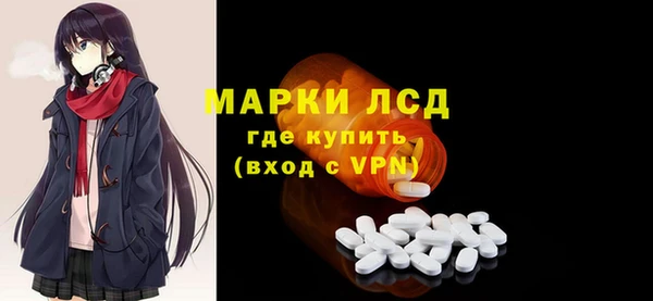 кокаин VHQ Баксан
