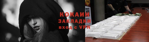 mix Богданович