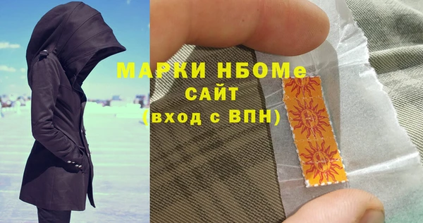 индика Белоозёрский