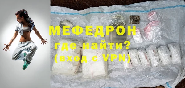 индика Белоозёрский