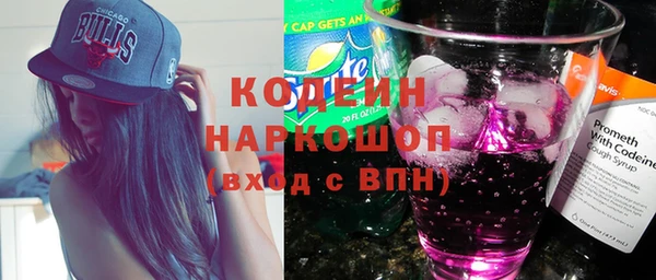 прущий лед Шарыпово