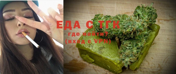 прущий лед Балабаново