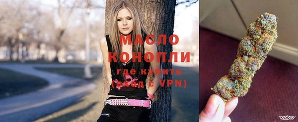 прущая мука Белокуриха