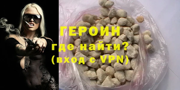 индика Белоозёрский