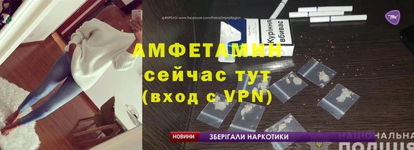mix Богданович