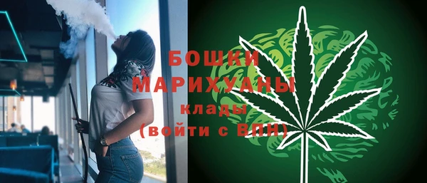 mix Шали