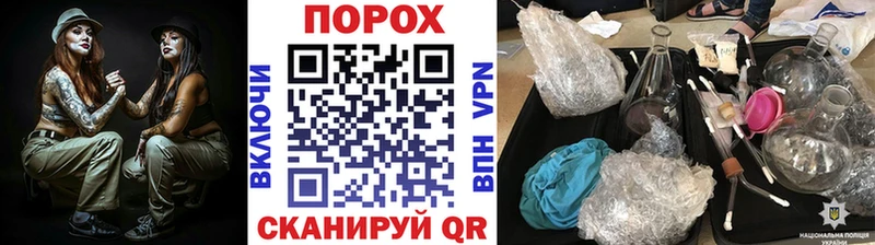 Первитин кристалл  Купить  Кузнецк 